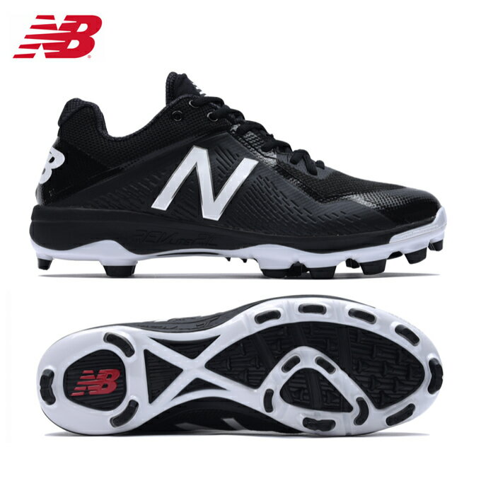 NEW BALANCE ニューバランス COMP TB1 26センチ NEW BALANCE ニューバランス COMP TB1 26センチ 楽天市場
