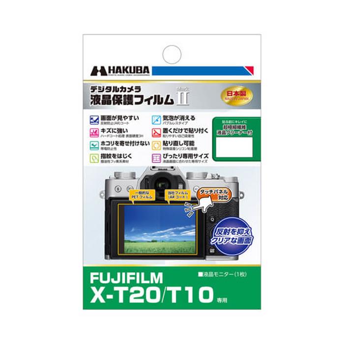楽天市場】富士フイルム フジフイルム ワンダーフォトボックス