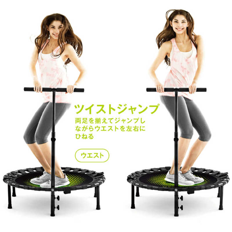 BANTE トランポリン HEAT 楽天市場】ジョイナス La-VIE｜ラ・ヴィ 折りたたみ式 B-SANTE ビ