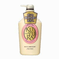 【未開封品】資生堂 KUYURA 詰め替え用 ボディソープ 400ml x3 未開封品】資生堂 KUYURA 詰め替え用 ボディソープ 400ml x3 未