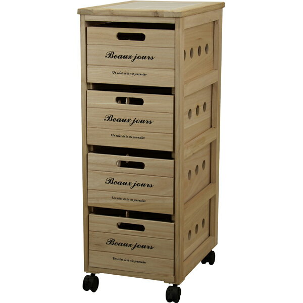 楽天市場】不二貿易 桐製 マルチカラフル5段ボックス シンクエ 2(1台