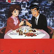 楽天市場】エースデュース 赤い密室（へや） 禁断の王様ゲーム/DVD