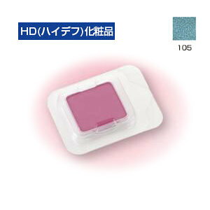 ナリス　セルグレース パウダーベール ０２番　グランフィット(レフィル)✖️2 Amazon | ナリス セルグレース パウダーベール 02グランフィット