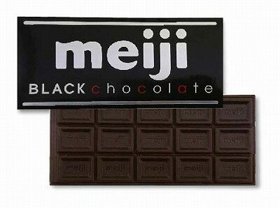 楽天市場】funbox サカモト チョコミラー 明治ブラックチョコレート