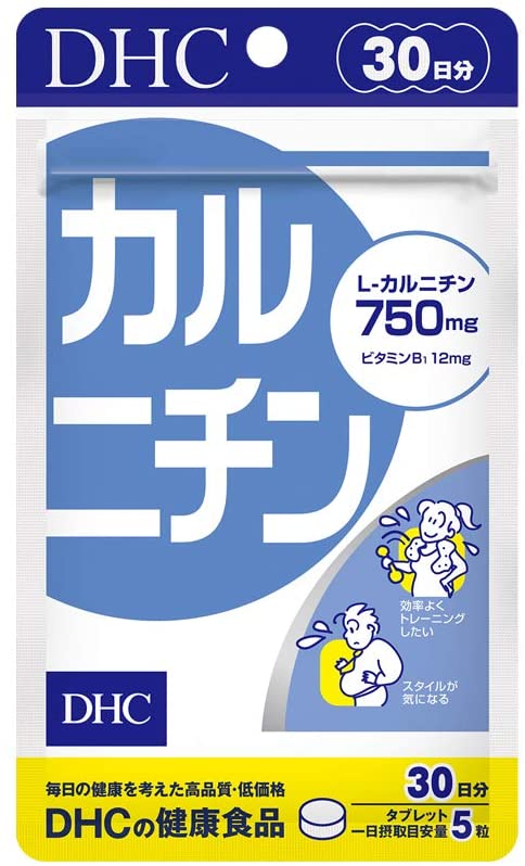 L-CAR AA BasicPremium　L-カルニチン サプリ 妊活 Lカルニチン 天然型 2.25g×60包 : 敏感肌コスメセレクト