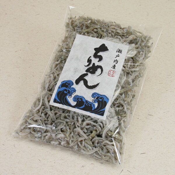 CWL-3 S  マルチタイプ和紙ラベル 9面 CWL3 印刷 和紙シール