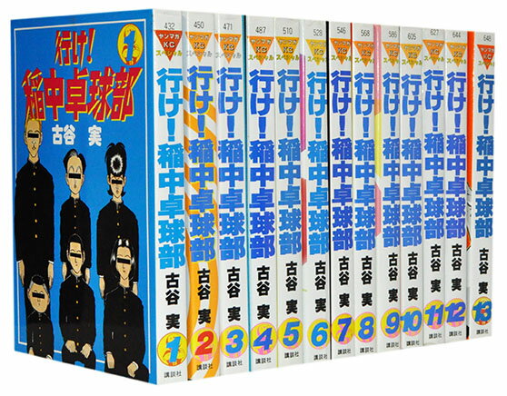 楽天市場】ジャンプコミックス 全巻 ジョジョの奇妙な冒険第6部