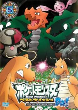 楽天市場】ソニー・ミュージックソリューションズ DVD