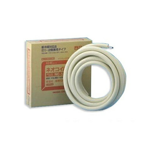 アールテックエース ペアコイル RPC-2320N 2分3分 20ｍ 楽天市場】アールテックエース ペアコイル RPC-2320N 2分3分