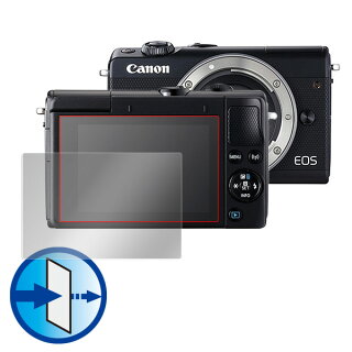 CANON EOS M100