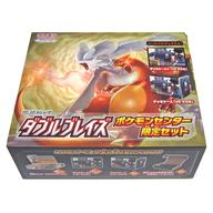 楽天市場】ポケモン ポケモンカードゲーム サン＆ムーン ハイ