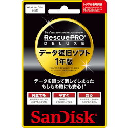 救出フェニックス4スタンダードデータ復元復旧 Amazon.co.jp: 救出フェニックス 4 STANDARD(旧版)|Win対応 : PC