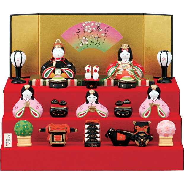 中外陶園 錦彩華みやび雛 三段飾り Y2455