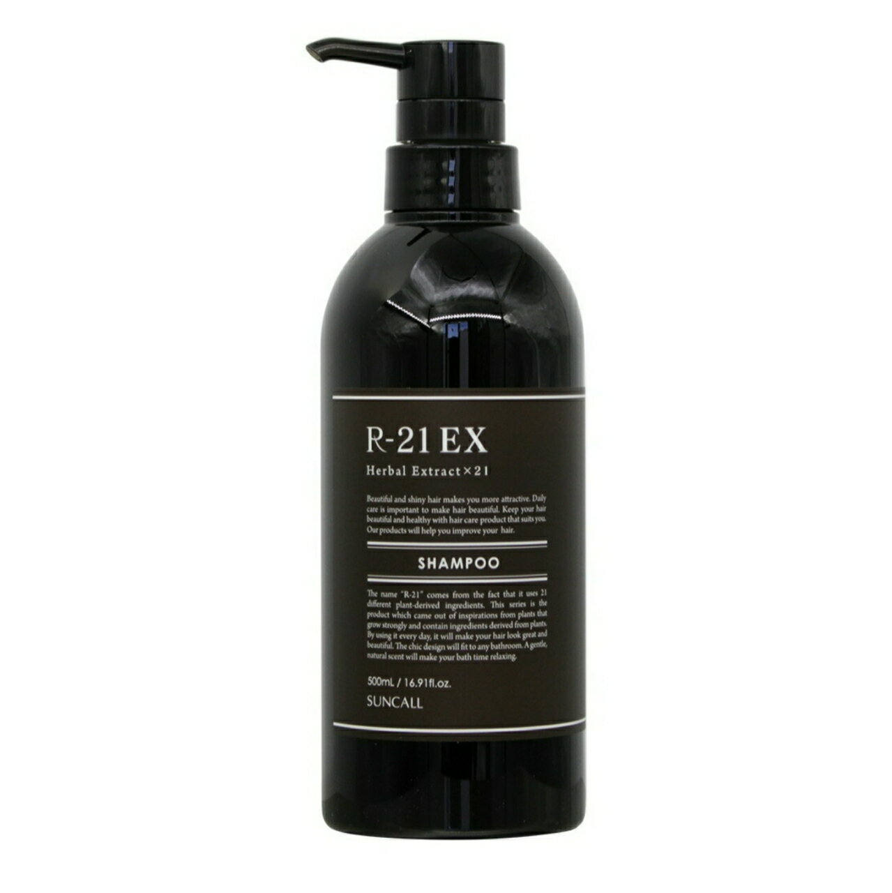 楽天市場】サンコール ボタニエンス シャンプー ハイドレート RX 500mL
