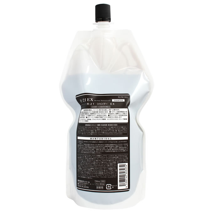 サンコール ボタニエンス シャンプー トリートメント 500mlレフィル Amazon | サンコール ボタニエンス シャンプー 500ml レフィル | サン