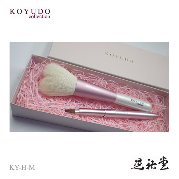 新品 熊野筆 筆の心 ５本 ブラシ専用ケース付き KFI-R105 熊野化粧筆 熊野筆 筆の心 化粧筆 5本セット 専用ケース付き 箱入り メイク