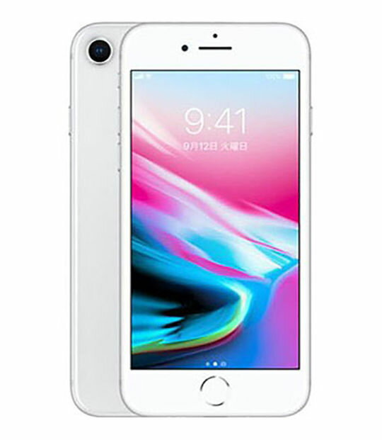 楽天市場】アップル iPhone8 256GB スペースグレイ SIMフリー | 価格