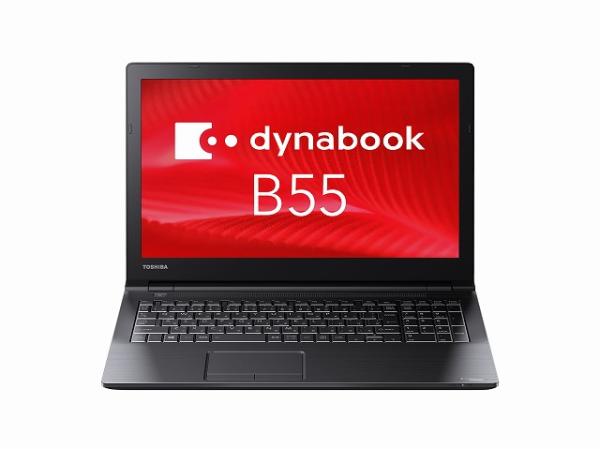 準美品 dynabook B55 11世代 i5 16GB 15.6型 フルHD Amazon.co.jp: 【整備済み品】 東芝 ノートパソコン DynaBook B55／B65