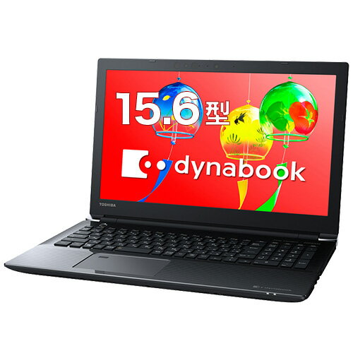 東芝 - PT65HGP-REA 東芝 dynabook T65 T65/HG PT65HGP-REA|パソコン買うならPC