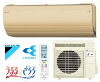 ダイキン　26畳　F80VTRXP-W 室内機とセットで購入 ダイキン 26畳 F80VTRXP-W 室内機とセットで購入 - メルカリ