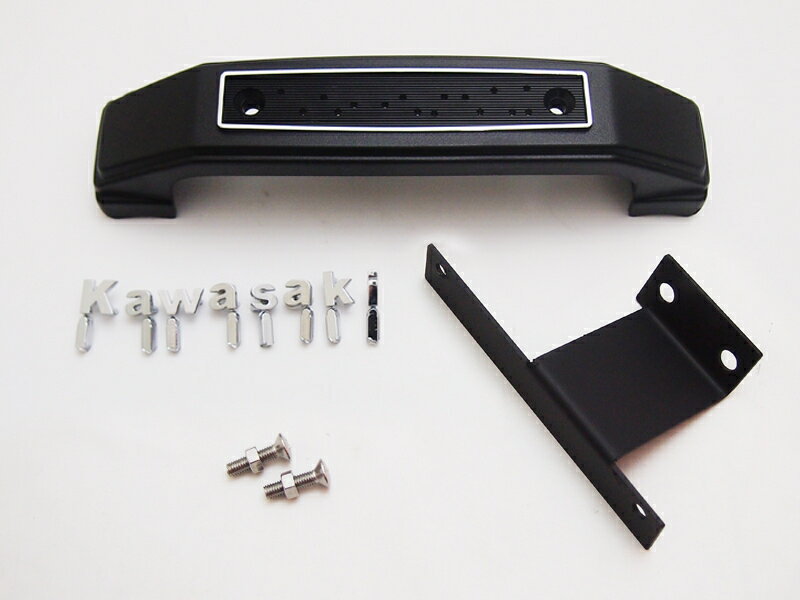 楽天市場】SSK SPEEDRA スピードラ フェアリングサイドカバー ドライ