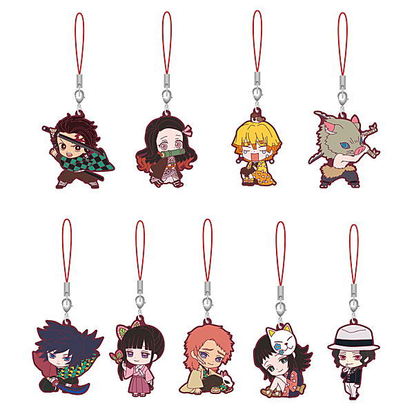 楽天市場】バンダイ バンダイ 鬼滅の刃 滅カプセルラバーマスコット