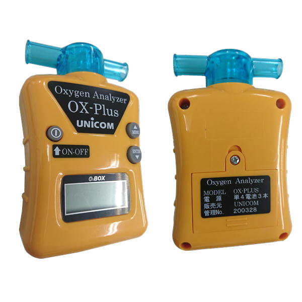 楽天市場】TKS UNICOM 酸素濃度計 OX-プラス | 価格比較 - 商品価格ナビ