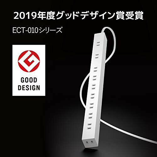【楽天市場】エレコム エレコム 電源タップ 雷ガード 10個口 1m ホワイト ECT-0101WH | 価格比較 - 商品価格ナビ