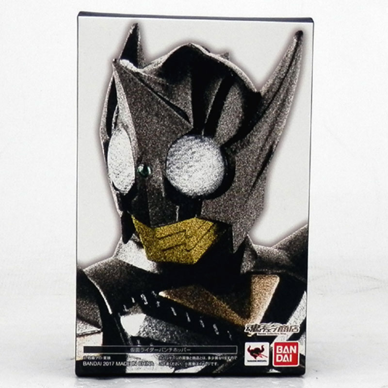 楽天市場】バンダイ S.H.Figuarts ハードボイルダー 真骨彫