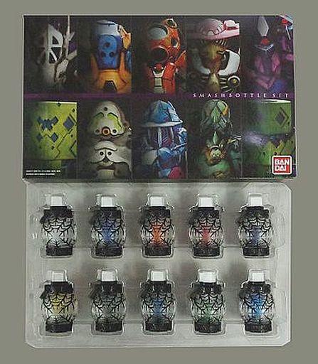 楽天市場】バンダイ 仮面ライダービルド スマッシュボトル 3 | 価格