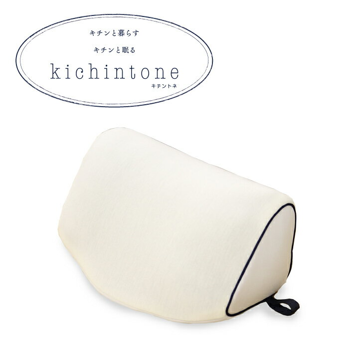 専用☆美品☆プロイデア 0070-4030 BLACKストレッチマッサージ 専用☆美品☆プロイデア 0070-4030 BLACKストレッチマッサージ