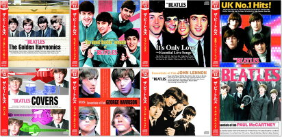 CD The Beatles ザ・ビートルズ オール・ザ・ベスト 8枚組