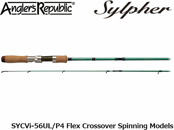 楽天市場】パームス パームス シルファー SYSSi-83MH 8.3ft 2ピース
