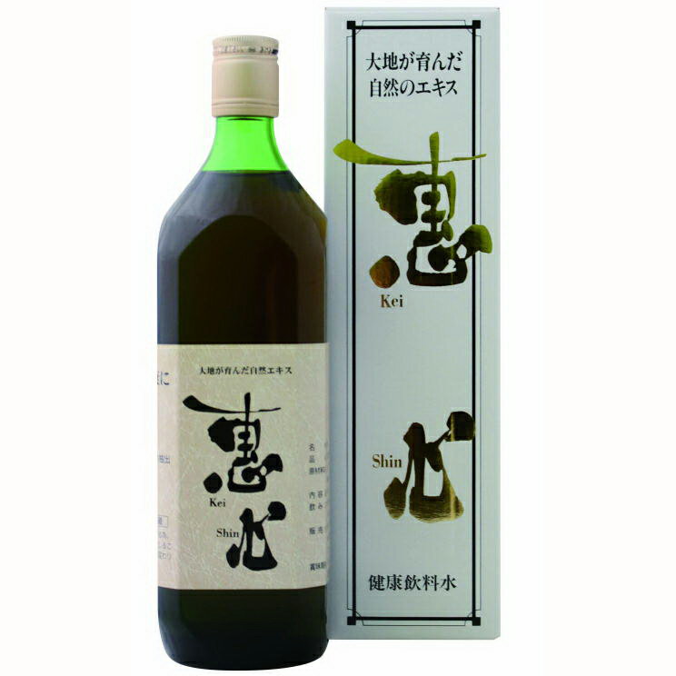 楽天市場】大高酵素 大高酵素 クオリ酵華 900ml | 価格比較 - 商品価格ナビ
