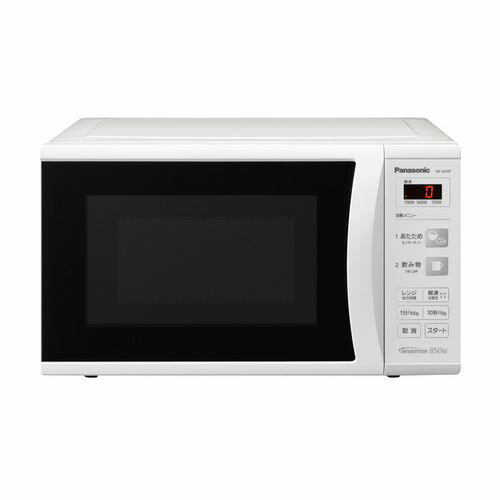 楽天市場】パナソニックオペレーショナルエクセレンス Panasonic