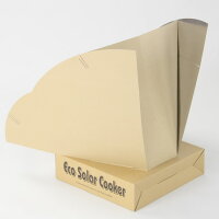 アースダンボール エコソーラークッカー 0131