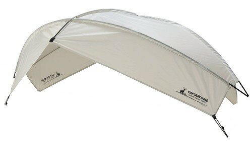 スチールポールハンモック用シェード(ホワイト)\r UD-2017 楽天市場】キャプテンスタッグ CAPTAIN STAG スチールポール