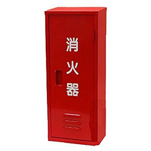消火器格納箱 品番:BF101