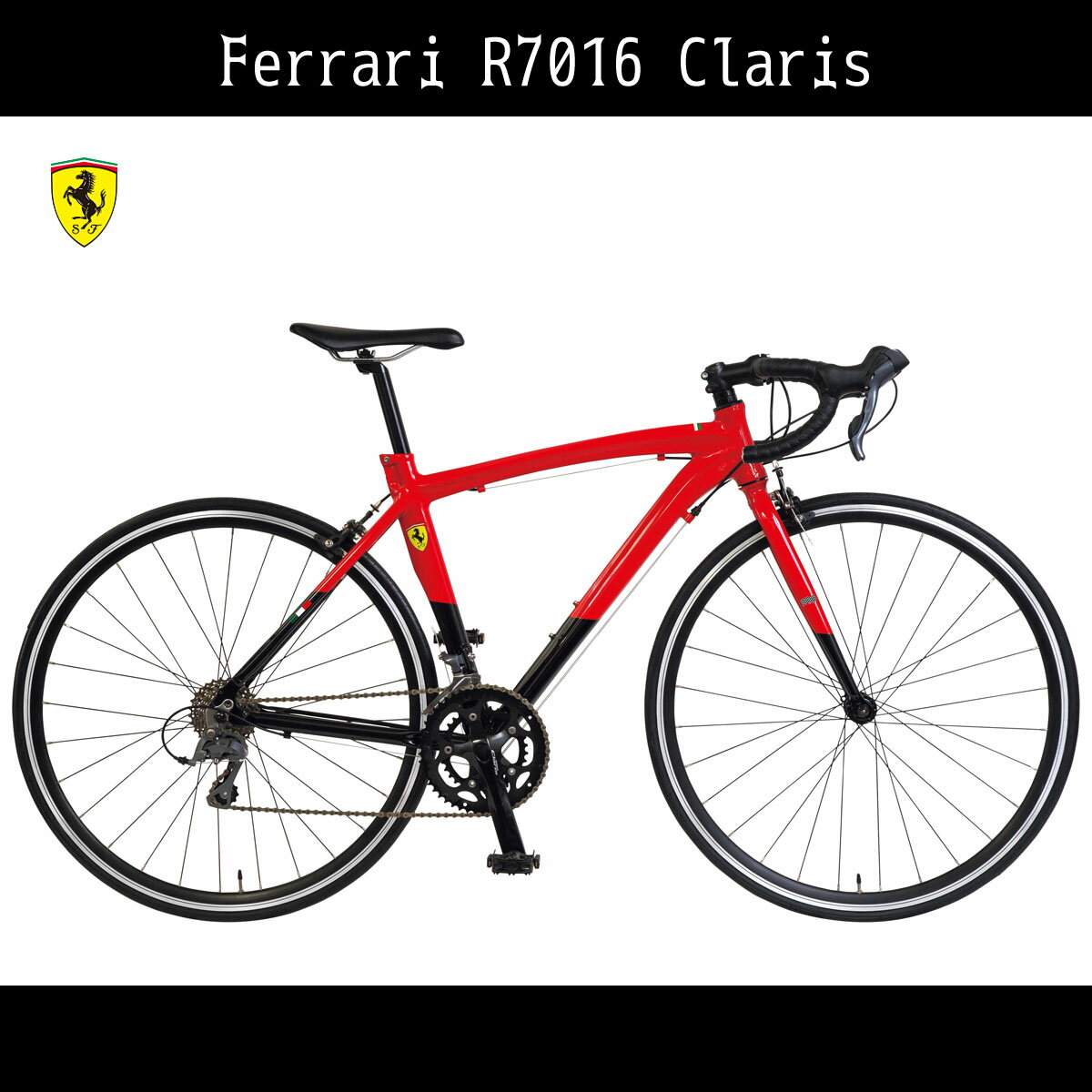 レッド アルミロードバイク 700C 楽天市場】ジック gic r7016 claris レッド 33867 ロードバイク c・16