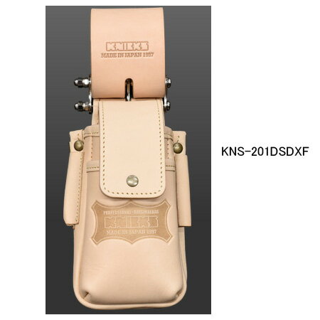 楽天市場】岡田製作所 KNICKS ニックス KN-201SPDX 自在型