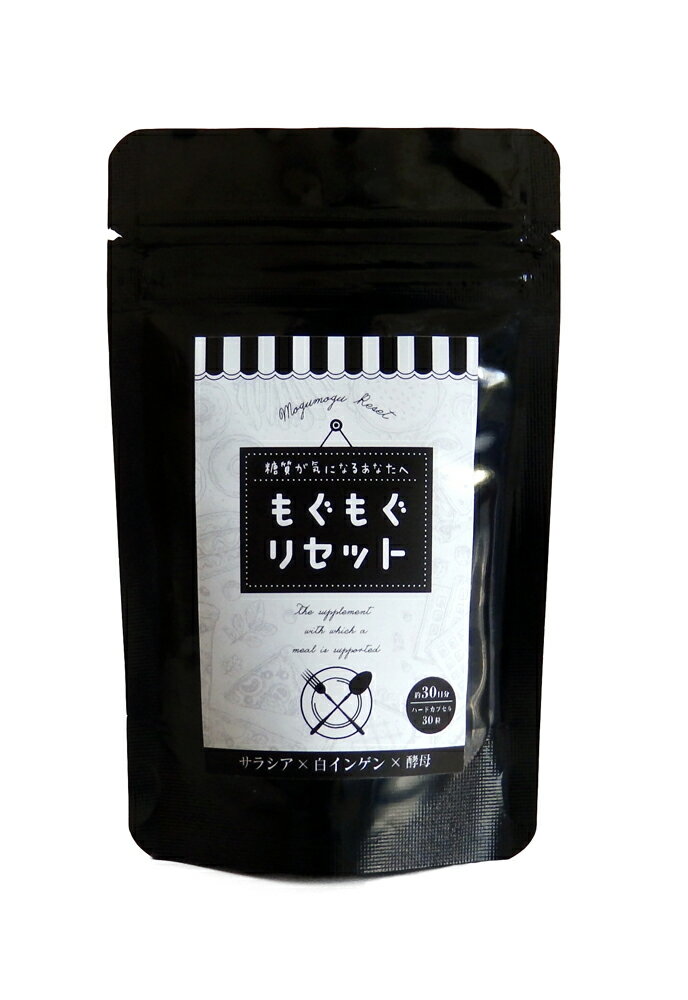 パクパク酵母くん　2箱　毎日笑顔 Amazon | 毎日笑顔 パクパク酵母くん 31袋入り 3箱セット | ノー