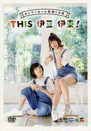 楽天市場】文化放送 佐倉としたい大西 番組テーマCD Radio time