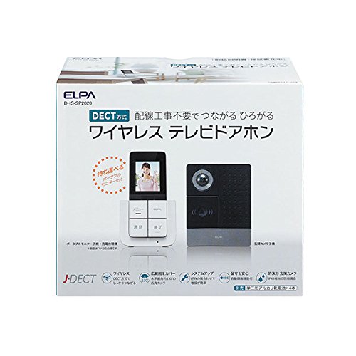 楽天市場】朝日電器 ELPA ドアホン DDP-SM2130 | 価格比較 - 商品価格ナビ