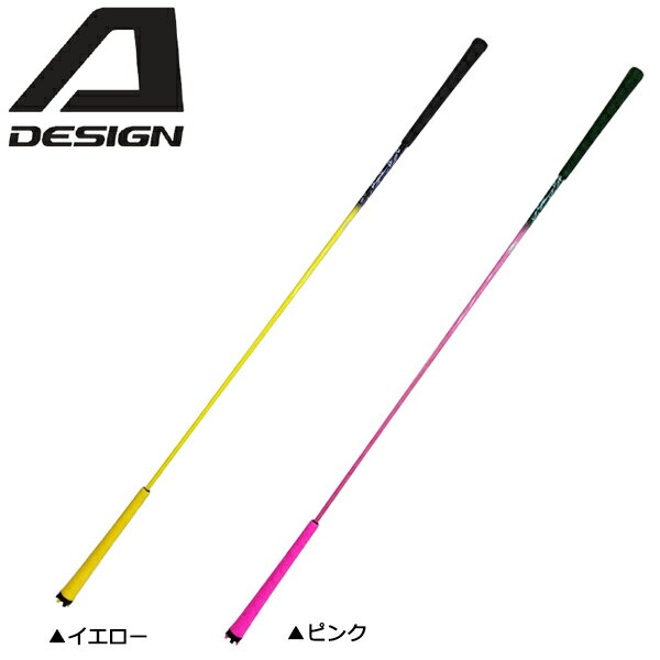 ☆美品☆KORG Rhythm Master RM-01ゴルフスイングトレーナー Amazon.co.jp: KORG ゴルフ スイング練習 ゴルファー用