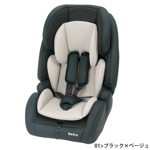 ISOFIX 1歳からのハイバックチャイルドジュニアシート ハーネス5点式タイプ 日本育児 ISOFIX ハイバックチャイルド&ジュニアシート ハーネス