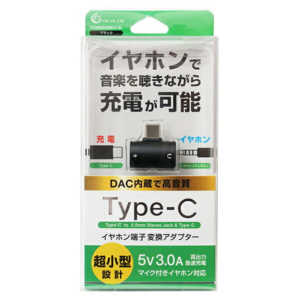 楽天市場】テック TEC テック TPREC-FHD フルHD ポータブル