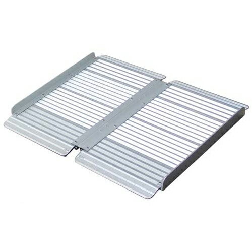 楽天市場】イーストアイ ポータブルスロープ アルミ2折式1.2mタイプ