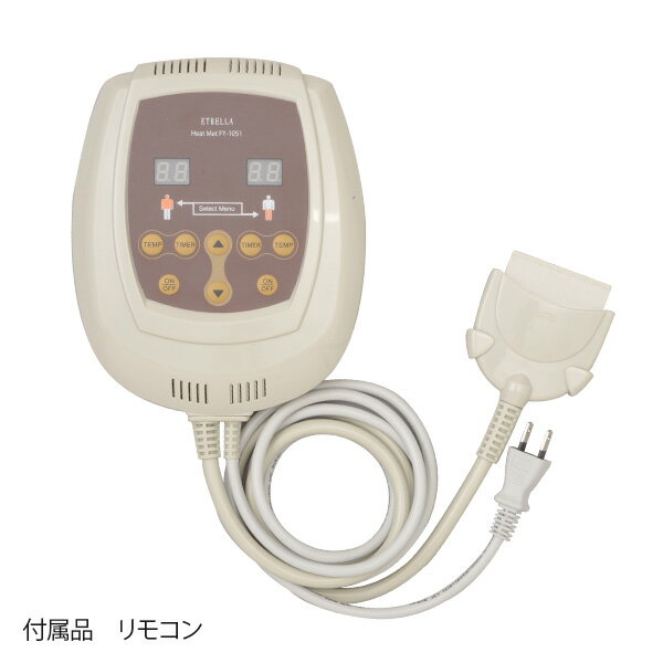 楽天市場】SEVEN BEAUTY 折りたたみ ヒートマット FY-1051 ダーク