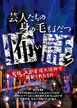 楽天市場】コニービデオ 柳田邦男 私と零式戦闘機 名機「ゼロ戦」が