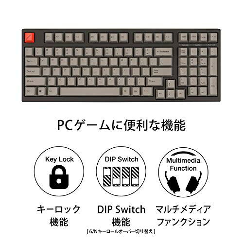 アーキス メカニカル キーボード Maestro2S AS-KBM98/CGBWP